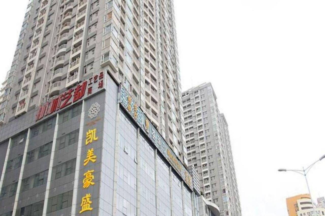 Shenzhen Caa Holy Sun Hotel, Luohu Railway Station Esterno foto