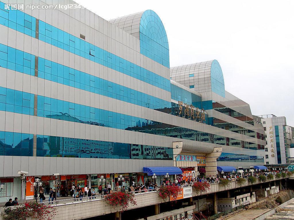 Shenzhen Caa Holy Sun Hotel, Luohu Railway Station Esterno foto